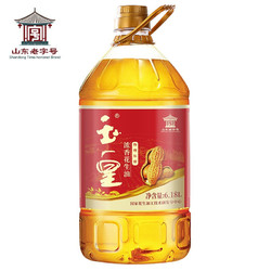 玉皇 浓香压榨一级花生油  6.18L