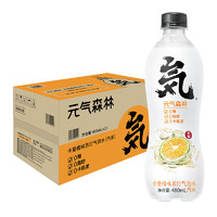 88VIP：Genki Forest 元気森林 卡曼橘味 苏打气泡水 480ml*15瓶