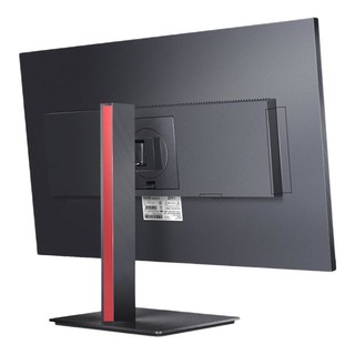 KOIOS 科欧斯 K2720QG 27英寸 IPS 显示器 (2560×1440、165Hz、100%sRGB、HDR400)