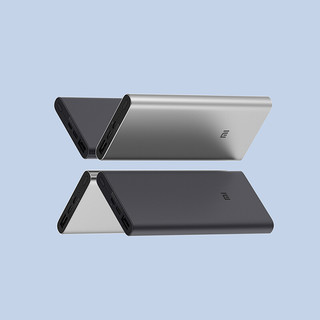 Xiaomi 小米 PLM13ZM 移动电源 黑色 10000mAh Type-C/Micro-B 18W双向快充