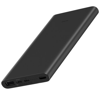 Xiaomi 小米 PLM13ZM 移动电源 黑色 10000mAh Type-C/Micro-B 18W双向快充