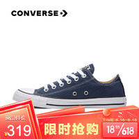 CONVERSE 匡威 官方 All Star 男女鞋经典款低帮运动休闲情侣帆布鞋 101001 102329/海军蓝 39/6