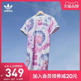 阿迪达斯官网 adidas 三叶草 TEE DRESS 女装运动连衣裙HF4503 30