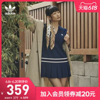 阿迪达斯官网adidas三叶草 女装夏季运动无袖连衣裙H56442 H56443 32