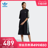 阿迪达斯官网 adidas 三叶草 女装运动连衣裙H39023 H39024 30