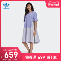 阿迪达斯三叶草 adidas DRY CLEAN ONLY联名款女装运动裙子H59021 30