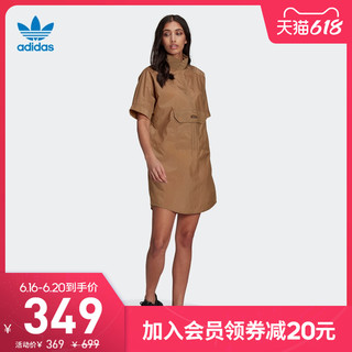 阿迪达斯  adidas 三叶草 DRESS 女装运动连衣裙GT5997 GT5998 30