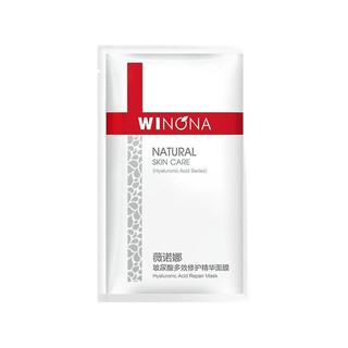 WINONA 薇诺娜 玻尿酸多效修护精华面膜 25ml*3片
