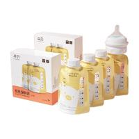 yunbaby 孕贝 母乳存储袋+转接口 160ml*5片