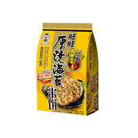 Want Want 旺旺 厚烧海苔 米饼 168g*4袋