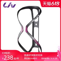 Liv丽以芙Airway Lite台湾进口正开式碳纤维自行车水壶架骑行装备