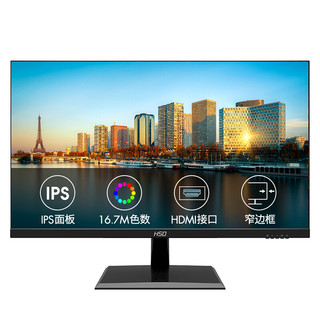 HSO 光谷 E241H 23.8英寸 IPS 显示器（1920×1080、60Hz）