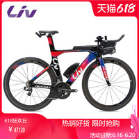 Liv丽以芙Avow Advanced Pro 0女子竞技碳纤维22速铁三公路自行车