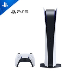 SONY 索尼 日版 数字版 PlayStation 5系列 PS5游戏机 825GB 白色