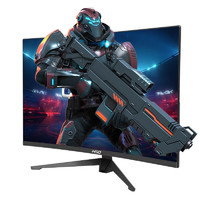 HSO 光谷 G32QCH 31.5英寸VA显示器（2560×1440、144Hz、5ms）