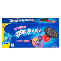 OREO 奥利奥 夹心饼干 树莓味+蓝莓味 194g