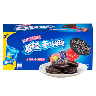 OREO 奥利奥 夹心饼干 树莓味+蓝莓味 194g