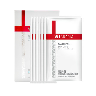 WINONA 薇诺娜 玻尿酸多效修护精华面膜25ml*6补水保湿舒缓干燥