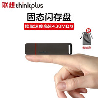 ThinkPlus 联想ThinkPlus 移动固态硬盘pssd移动固态桌面闪存硬盘usb3.1/Gen1高速接口 标配：256G TU100 Pro