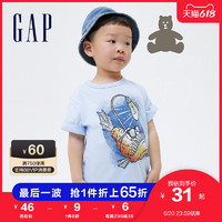 Gap 盖璞 男幼童鲨鱼纯棉短袖T恤681424 2021夏季新款童装