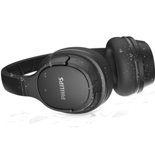 PHILIPS 飞利浦 SH402 耳罩式头戴式动圈降噪蓝牙耳机 黑色