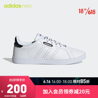 adidas Originals 阿迪达斯官方 adidas neo COURTPOINT BASE 女鞋休闲运动鞋FY8415 白/黑 37(230mm)