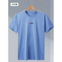 红豆男装 Hodo/红豆 HMDKG1T1P51 男士短袖T恤
