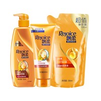 Rejoice 飘柔 洗护套装（洗750ml+护400ml）+230ml补充装