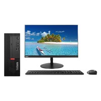 Lenovo 联想 ThinkCentre M720e 23英寸 商用台式机 黑色 (酷睿i5-9500、2G独显、8GB、128GB SSD+1TB HDD、风冷)