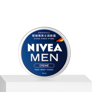 NIVEA MEN 妮维雅男士 润肤霜 75ml