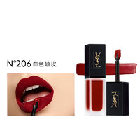 YVES SAINT LAURENT 圣罗兰 丝绒唇釉 #N°206血色嬉皮 6ml