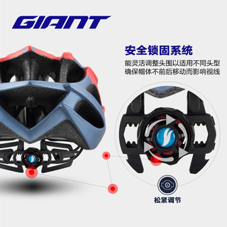 捷安特新款G833自行车骑行头盔公路防护安全头帽运动健身骑行装备