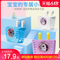 永久折叠自行车篓子儿童车篮子车筐前挂篮单车通用娄筐后前置书包