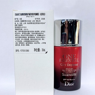 Dior 迪奥 红色1号城市防护防晒乳 SPF50 PA++++ 30ml