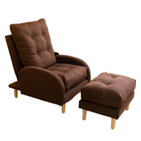 将勋 布艺单人沙发