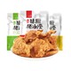 88VIP：猪油渣100g*2+豆本豆唯甄豆奶250ml*24+豆本豆定制款250ml*24+吐司300g