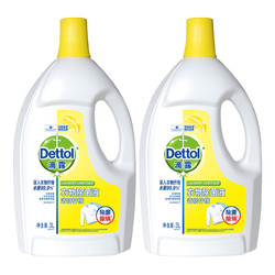 Dettol 滴露 柠檬衣服除菌液 3L*2瓶