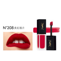 YVES SAINT LAURENT 圣罗兰 丝绒唇釉 #N°208炙红胶片 6ml