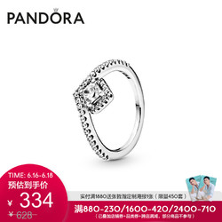 PANDORA 潘多拉 Pandora潘多拉闪亮方形许愿骨 925银戒指198420C01礼物 闪亮方形 52mm