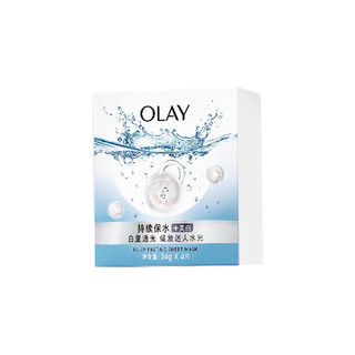 OLAY 玉兰油 焕采莹润沁透补水面膜