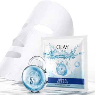 OLAY 玉兰油 焕采莹润沁透补水面膜