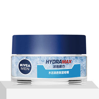 NIVEA MEN 妮维雅男士 水活深透保湿啫喱 50g