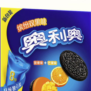 OREO 奥利奥 夹心饼干 甜橙味+芒果味 388g