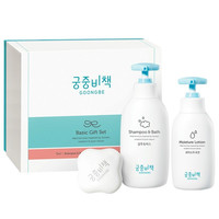 GOONGBE 宫中秘策 润肤乳液250ml+洗护二合一350ml+柔肤香皂90g