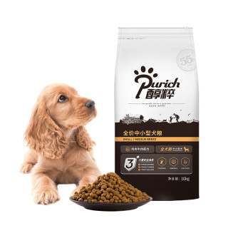 Purich 醇粹鸡肉牛肉中小型犬全阶段狗粮10kg 报价价格评测怎么样 什么值得买