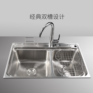 法恩莎官方旗舰水槽双槽厨房304不锈钢多功能洗碗池洗碗槽FE32030