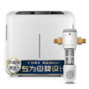 QINYUAN 沁园 QJ-UF-502A+FMP306 超滤净水器+前置净水器