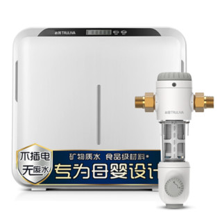 QINYUAN 沁园 QJ-UF-502A+FMP306 超滤净水器+前置净水器