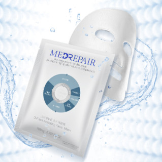 MedRepair 米蓓尔 赋活修护固态闪释面膜