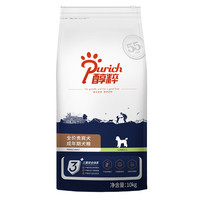 PURICH 醇粹 经典系列 贵宾犬成犬狗粮 10kg